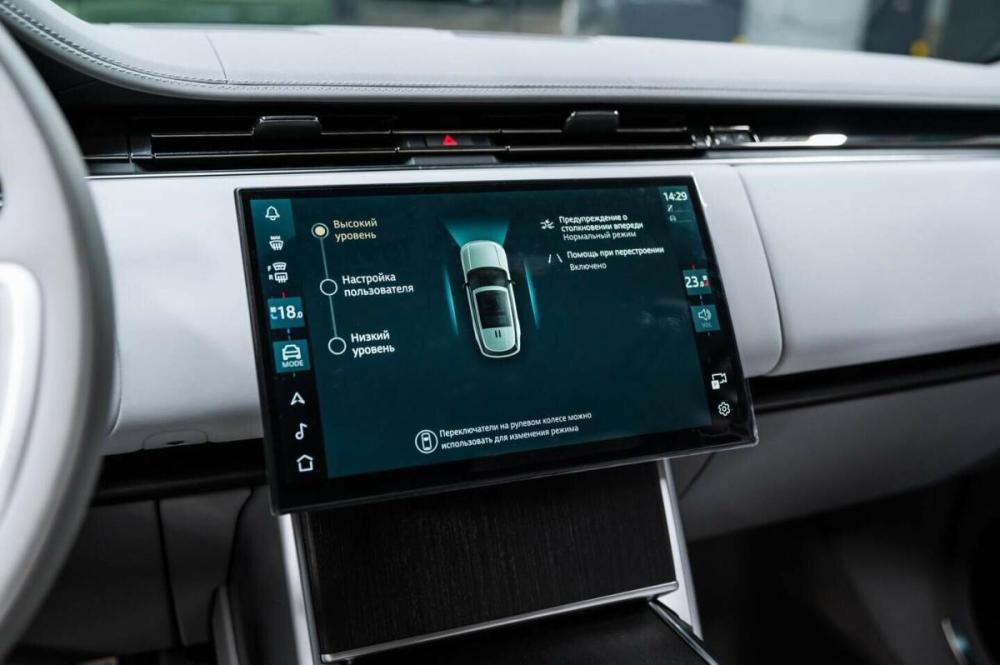 Land Rover Range Rover V Москва  - изображение 48