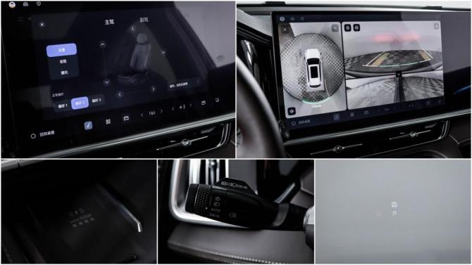 Geely Monjaro I Рестайлинг 2 с пробегом 2025 года, цена 4 100 000 рублей, 13000 км, внедорожник, Автокод Объявления