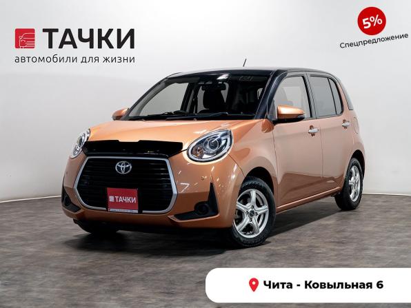 Toyota Passo III Рестайлинг с пробегом 2019 года, цена 817 000 рублей, 84834 км, хэтчбек, Автокод Объявления