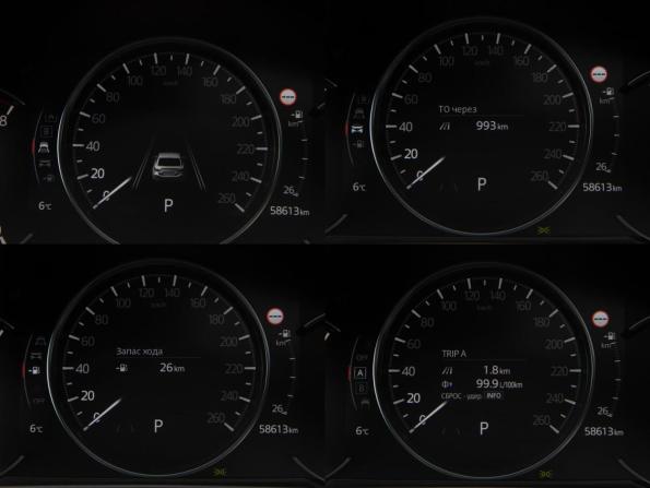 Mazda 6 III (GJ) Рестайлинг 2 с пробегом 2021 года, цена 2 978 000 рублей, 58612 км, седан, Автокод Объявления