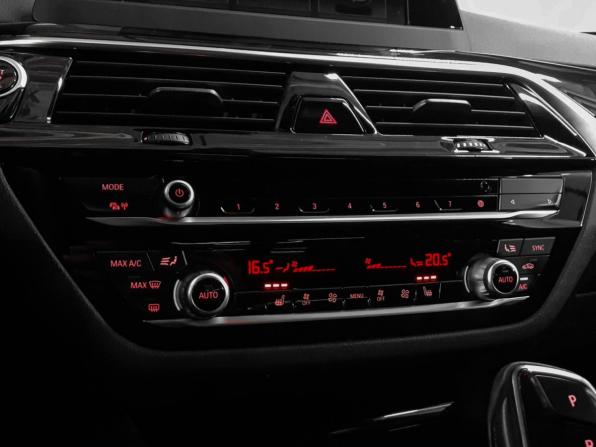 BMW 5 серии VII (G30/G31/G38) с пробегом 2019 года, цена 4 018 410 рублей, 69269 км, седан, Автокод Объявления
