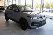 Volkswagen Tharu XR Ростов-на-Дону  - изображение 22