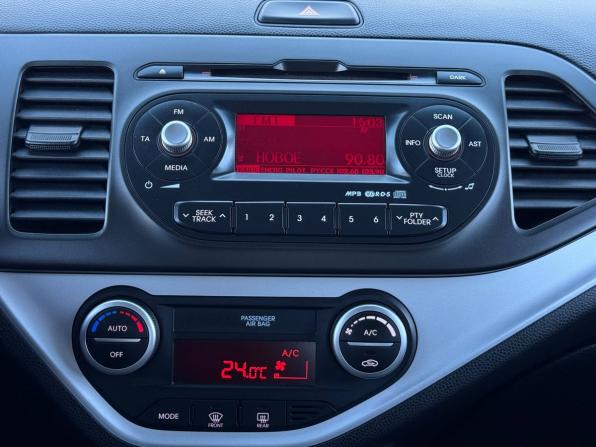 Kia Picanto II с пробегом 2014 года, цена 949 000 рублей, 70053 км, хэтчбек, Автокод Объявления
