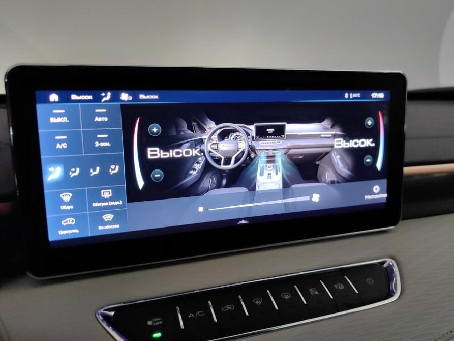 Haval Jolion I Подольск  - изображение 16