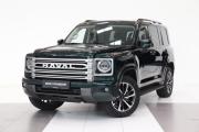 Haval H9 II Ульяновск  - изображение 16