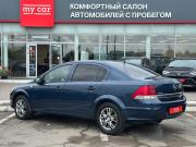 Opel Astra H Рестайлинг Пермь  - изображение 23