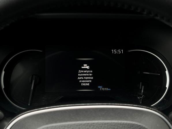 Toyota RAV4 V (XA50) с пробегом 2020 года, цена 3 350 500 рублей, 77010 км, внедорожник, Автокод Объявления