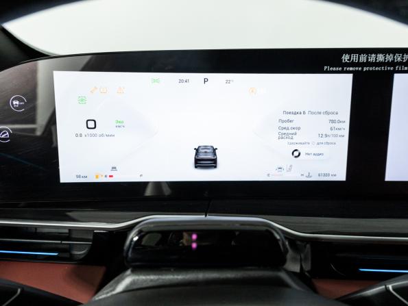 Exeed RX с пробегом 2023 года, цена 2 690 900 рублей, 61328 км, внедорожник, Автокод Объявления
