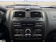 Lada (ВАЗ) Granta I Рестайлинг Тверь  - изображение 36