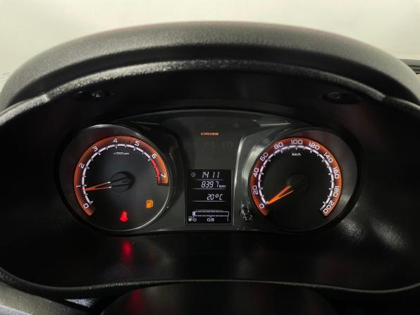 Lada (ВАЗ) Granta I Рестайлинг с пробегом 2025 года, цена 1 090 000 рублей, 8355 км, универсал, Автокод Объявления