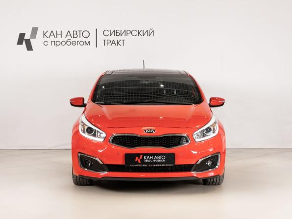 Kia Ceed II Рестайлинг с пробегом 2015 года, цена 1 296 900 рублей, 149460 км, хэтчбек, Автокод Объявления