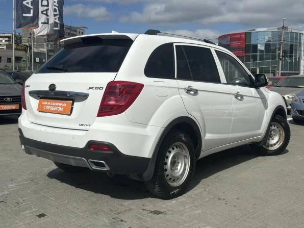 Lifan X60 I Рестайлинг 2 с пробегом 2017 года, цена 650 000 рублей, 145000 км, внедорожник, Автокод Объявления