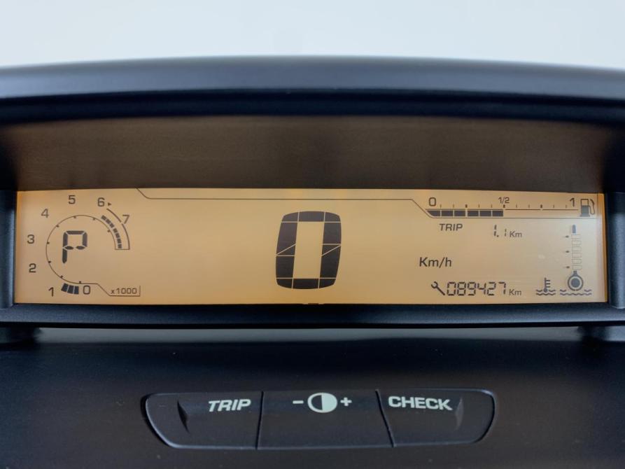 Citroen C4 II Москва  - изображение 14