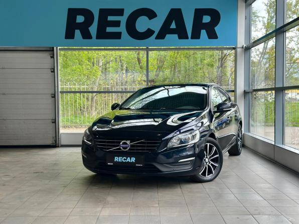 Volvo S60 II Рестайлинг с пробегом 2017 года, цена 1 570 000 рублей, 178353 км, седан, Автокод Объявления