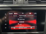 Renault Kadjar I Рестайлинг Курск  - изображение 34
