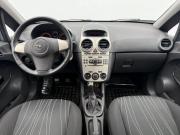 Opel Corsa D Москва  - изображение 24