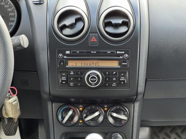 Nissan Qashqai+2 I Рестайлинг с пробегом 2010 года, цена 979 000 рублей, 194178 км, внедорожник, Автокод Объявления