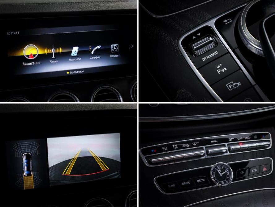 Mercedes-Benz E-Класс V (W213 S213 C238) Москва  - изображение 19