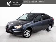 Lada (ВАЗ) Granta I Рестайлинг Казань  - изображение 16