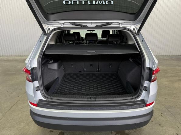 Skoda Kodiaq I с пробегом 2021 года, цена 2 897 000 рублей, 107000 км, внедорожник, Автокод Объявления