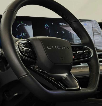 Chery Tiggo 8 Pro Max I Рестайлинг с пробегом 2024 года, цена 2 590 000 рублей, 14553 км, внедорожник, Автокод Объявления