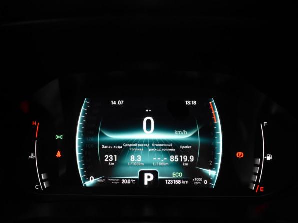 Chery Tiggo 7 Pro I с пробегом 2022 года, цена 1 339 000 рублей, 123157 км, внедорожник, Автокод Объявления