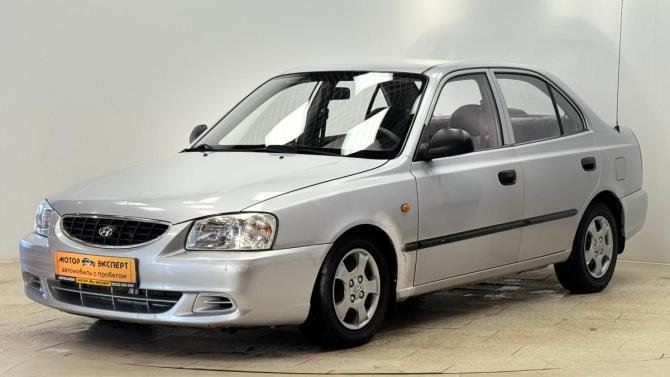 Hyundai Accent II Рестайлинг с пробегом 2005 года, цена 299 000 рублей, 157394 км, седан, Автокод Объявления