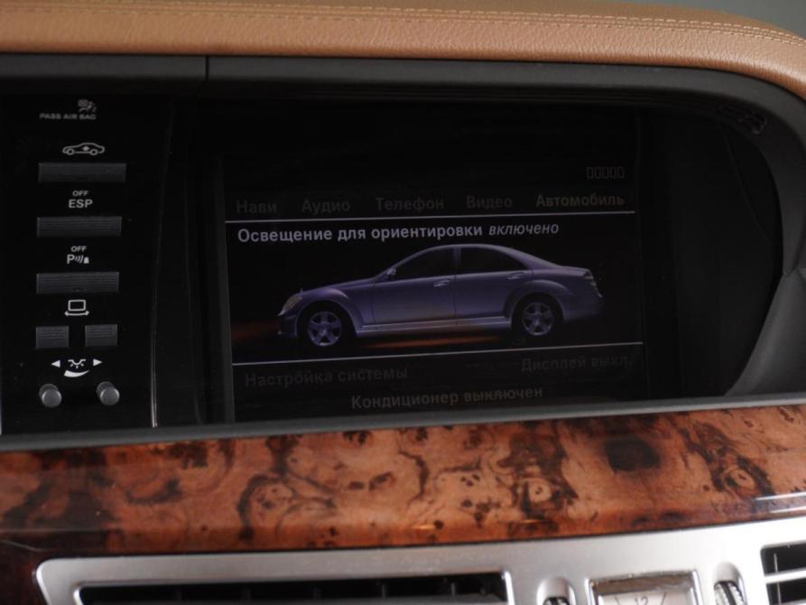 Mercedes-Benz S-Класс V (W221) Минеральные Воды  - изображение 13