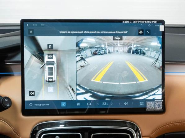 Geely Atlas II с пробегом 2025 года, цена 3 220 000 рублей, 79 км, внедорожник, Автокод Объявления