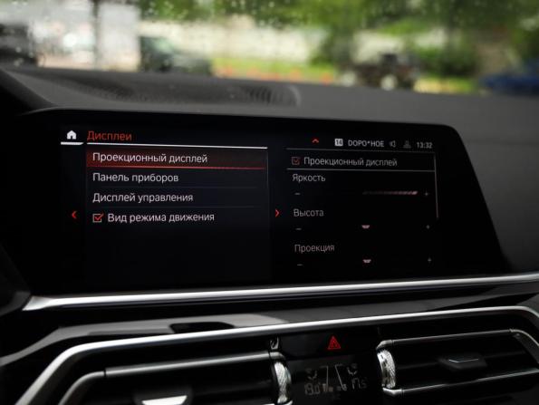 BMW X5 IV (G05/G18) с пробегом 2019 года, цена 5 499 000 рублей, 165895 км, внедорожник, Автокод Объявления