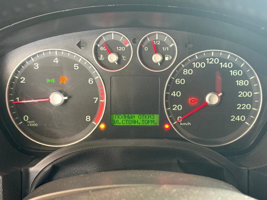 Ford C-MAX I Тольятти  - изображение 17