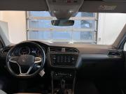 Volkswagen Tiguan II Рестайлинг Чебоксары  - изображение 44