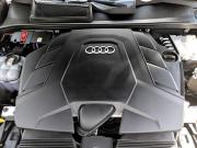 Audi Q8 I (4M) Москва  - изображение 39