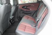 Land Rover Range Rover Evoque II Рестайлинг Санкт-Петербург  - изображение 43