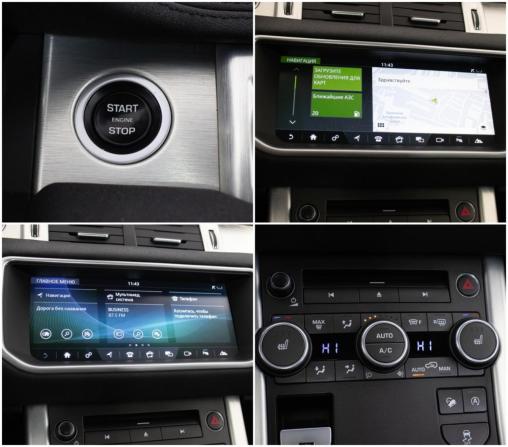 Land Rover Range Rover Evoque I Рестайлинг с пробегом 2017 года, цена 2 625 000 рублей, 99958 км, внедорожник, Автокод Объявления