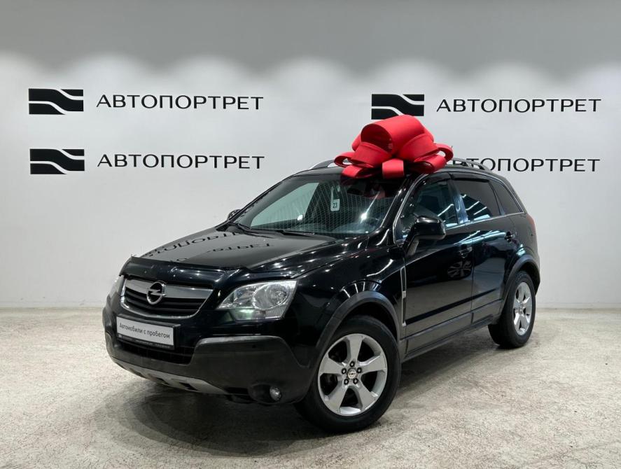 Opel Antara I Санкт-Петербург  - изображение 1