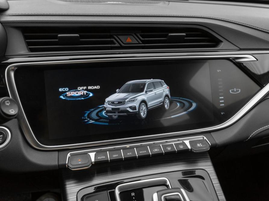 Geely Atlas Pro Москва  - изображение 19