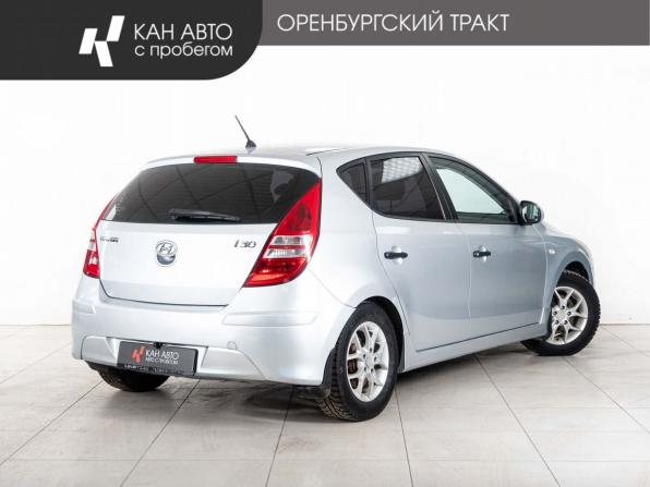 Hyundai i30 I Рестайлинг с пробегом 2010 года, цена 491 000 рублей, 280000 км, хэтчбек, Автокод Объявления