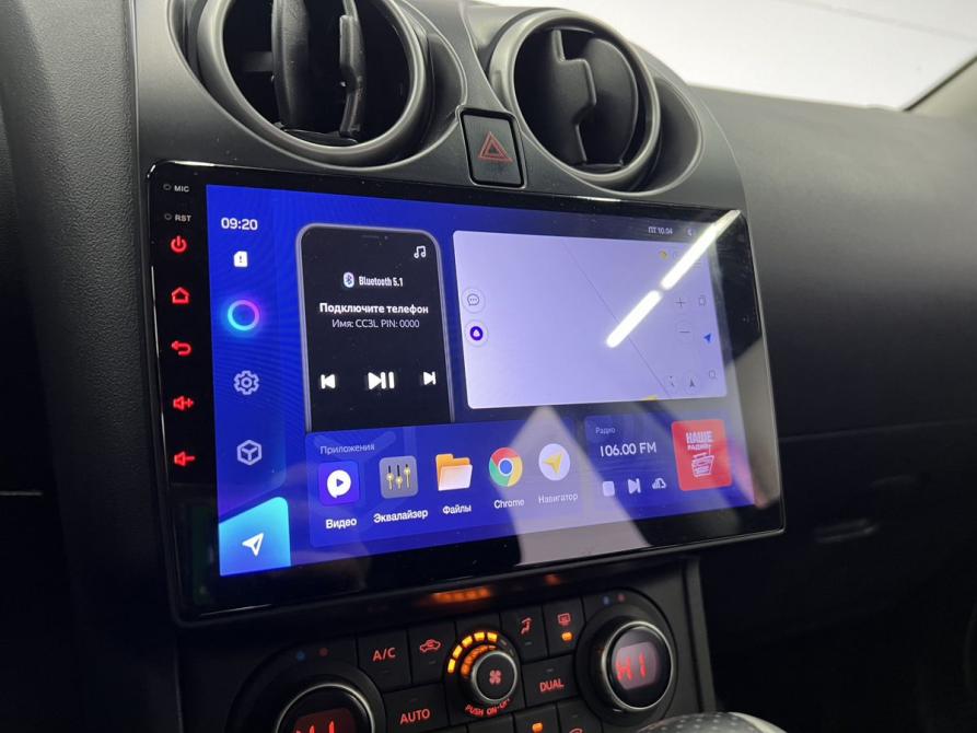 Nissan Qashqai I Рестайлинг Уфа  - изображение 13