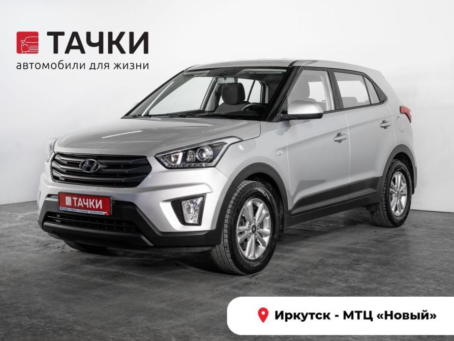 Hyundai Creta I Иркутск  - изображение 1