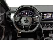 Skoda Kodiaq I Рестайлинг Москва  - изображение 48