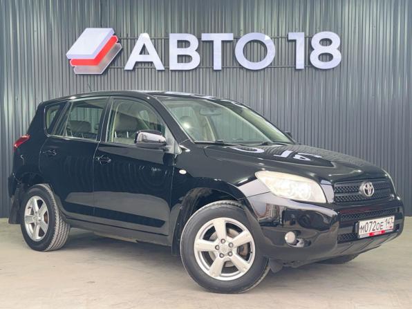 Toyota RAV4 III (XA30) с пробегом 2007 года, цена 1 229 000 рублей, 268097 км, внедорожник, Автокод Объявления