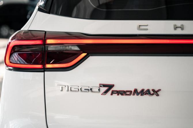 Chery Tiggo 7 Pro Max I с пробегом 2023 года, цена 1 960 000 рублей, 30359 км, внедорожник, Автокод Объявления