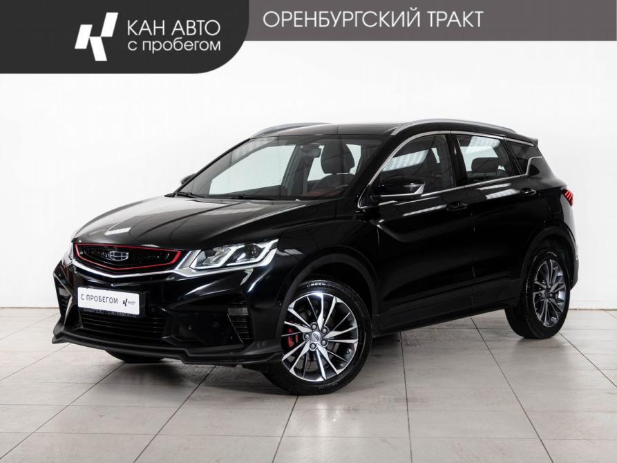 Geely Coolray I Казань  - изображение 1
