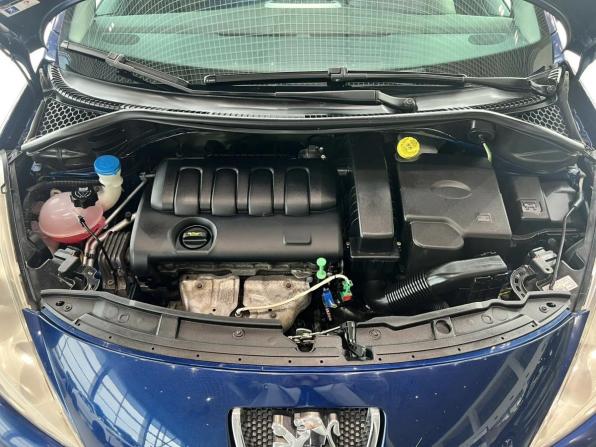 Peugeot 207 I с пробегом 2008 года, цена 345 000 рублей, 128395 км, хэтчбек, Автокод Объявления
