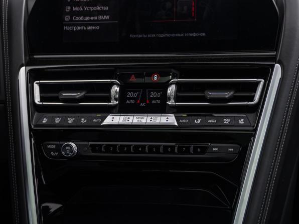 BMW 8 серии II (G14/G15/G16) с пробегом 2020 года, цена 7 350 000 рублей, 90763 км, седан, Автокод Объявления