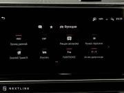 Mercedes-Benz GLS II (X167) Рестайлинг Самара  - изображение 62