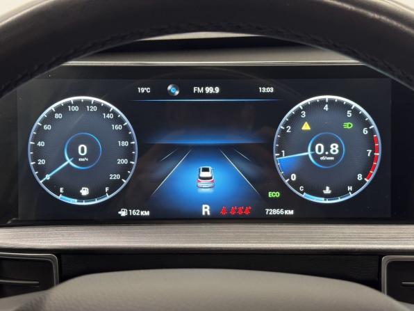 Chery Tiggo 7 Pro Max I с пробегом 2023 года, цена 1 780 000 рублей, 72860 км, внедорожник, Автокод Объявления