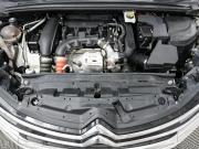 Citroen C4 II Рестайлинг Ульяновск  - изображение 30