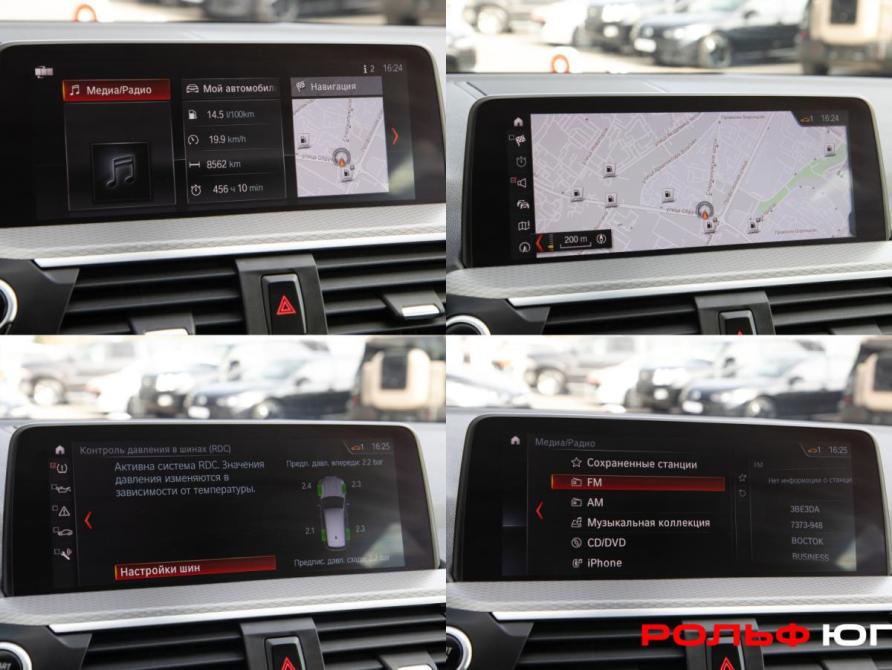 BMW X3 III (G01) Москва  - изображение 15